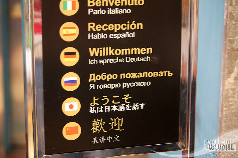 20111010-IMG_2059